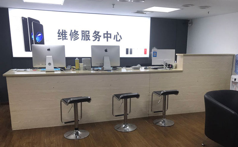 无锡锡山区绍兴苹果手机维修点查询（11换电池要多少钱）